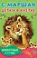 КнКармашек Детки в клетке. Животные. 3-4 года. — 2489582 — 1