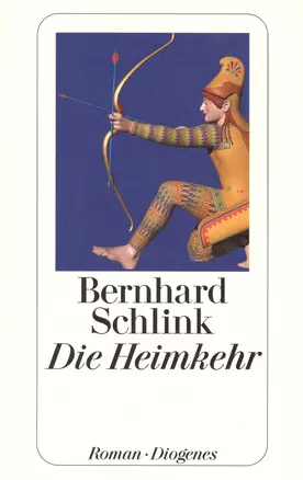 Die Heimkehr. Roman — 2523964 — 1