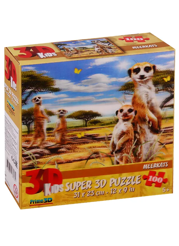 Пазл 3D Prime 3D 100 элементов Сурикаты (Meerkats) 2754274 — 1