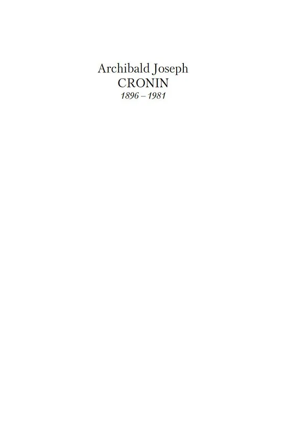 Книга Дневник доктора Финлея (Арчибальд Кронин) — 4