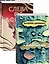 Магическая любовь: Дэзи и её мертвый дед. Слева от Африки (комплект из 2 книг) — 2849785 — 2