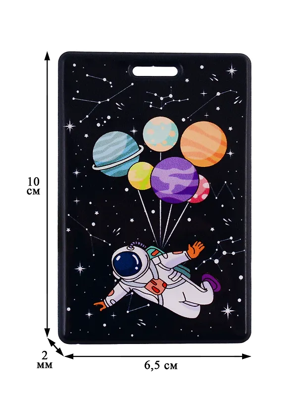 Чехол для карточек. Космонавт летит с планетами (ДГ2020-240) 2781438 — 3