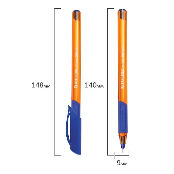 Шариковая ручка синяя 0,7 мм, Extra Glide GT Tone Orange, Brauberg 2937296 — 10