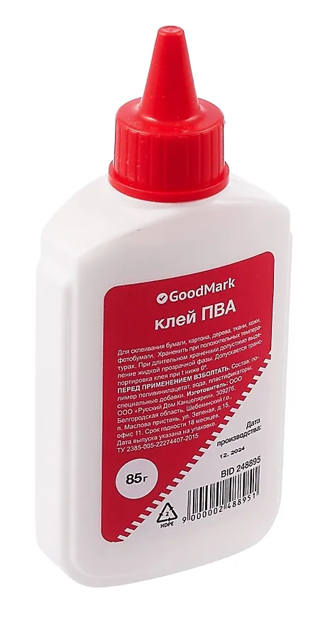 Клей ПВА 85г, Goodmark 248895 — 1