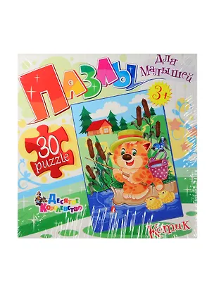 Пазлы для малышей Котик (01549) (30 пазлов) (3+) (коробка) 2510716