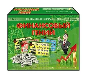 Настольная экономическая игра Экономическая стратегия. Финансовый гений ИН-1870
