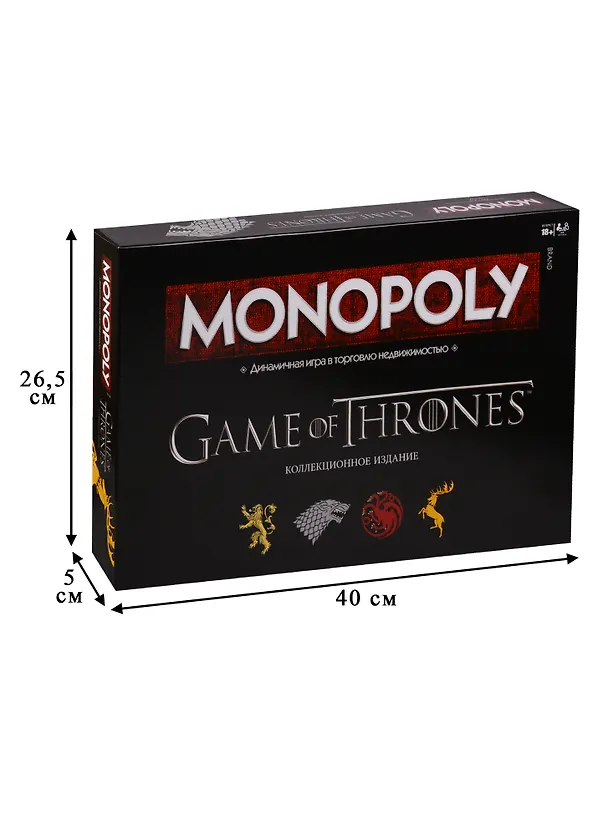 Настольная игра, Winning Moves, Монополия Игра престолов B61231210 2607465 — 3