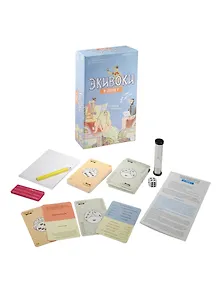 Настольная игра ЭКИВОКИ Настольная игра В дорогу арт. 21290