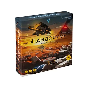 Игра настольная "Пандорум"