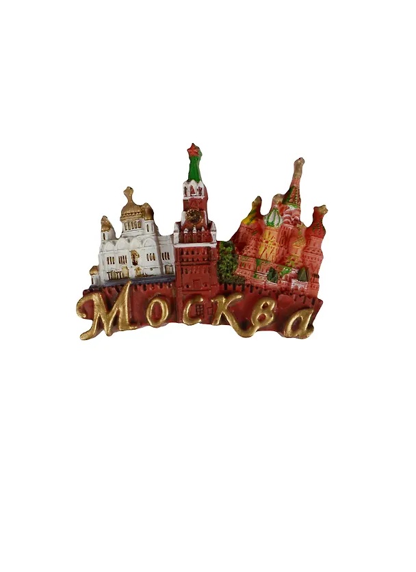 Магнит Москва Храм Христа Спасителя Спасская башня ХВБ (полистоун) (022-04-21K4) 2364861 — 1