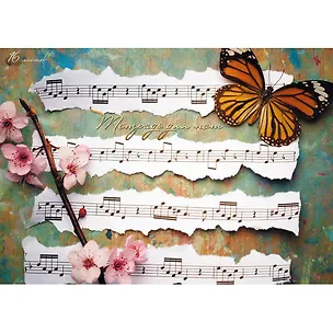 Тетрадь для нот Unnika, "Вальс цветов", А4, 16 листов 351565