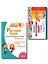 Русский язык. 1–4 классы.Супернаглядный справочник и Правила (Наглядные схемы и таблицы). Комплект — 3138627 — 1