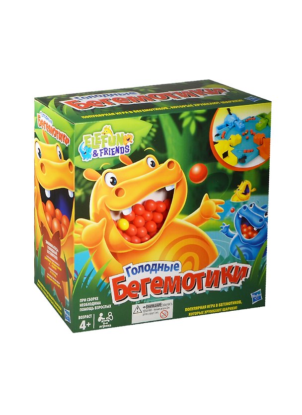 Голодные бегемотики (Настольная игра) (98936) 2456364 — 1