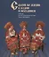 С верой по жизни в будни и праздники Собр. русс. традиц. кост. Сергея Глебушкина (Глебушкин) — 2775180 — 1