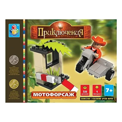Конструктор Приключения Мотофорсаж (Т52047) (50 дет.) (7+) (коробка) 2309272 — 1
