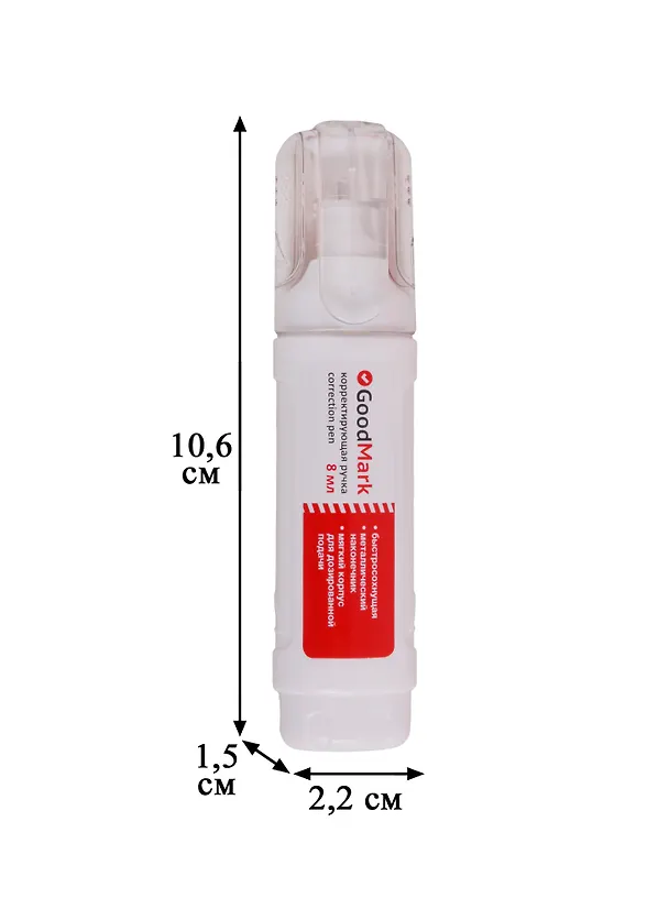 Корректирующий карандаш GoodMark, 8 мл, металлический наконечник 239367 — 3