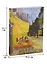 Скетчбук Ван Гог Ночная терраса (120л) (18,6х26) — 2591349 — 2
