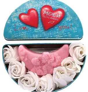 Набор Моей половинке в шкатулке (571083) (16,5х9,5х3,3) (7шт. мыльные лепестки, мыло-полумесяц) 2345648