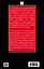 «Дело врачей» 1953 года. Показания обвиняемого — 2589926 — 2
