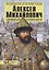 Алексей Михайлович. Тишайший царь с железной хваткой — 2337558 — 2