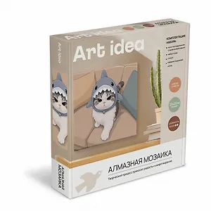 _Алмазная мозаика на подрамнике Kот-акула (20х20см) (коробка)