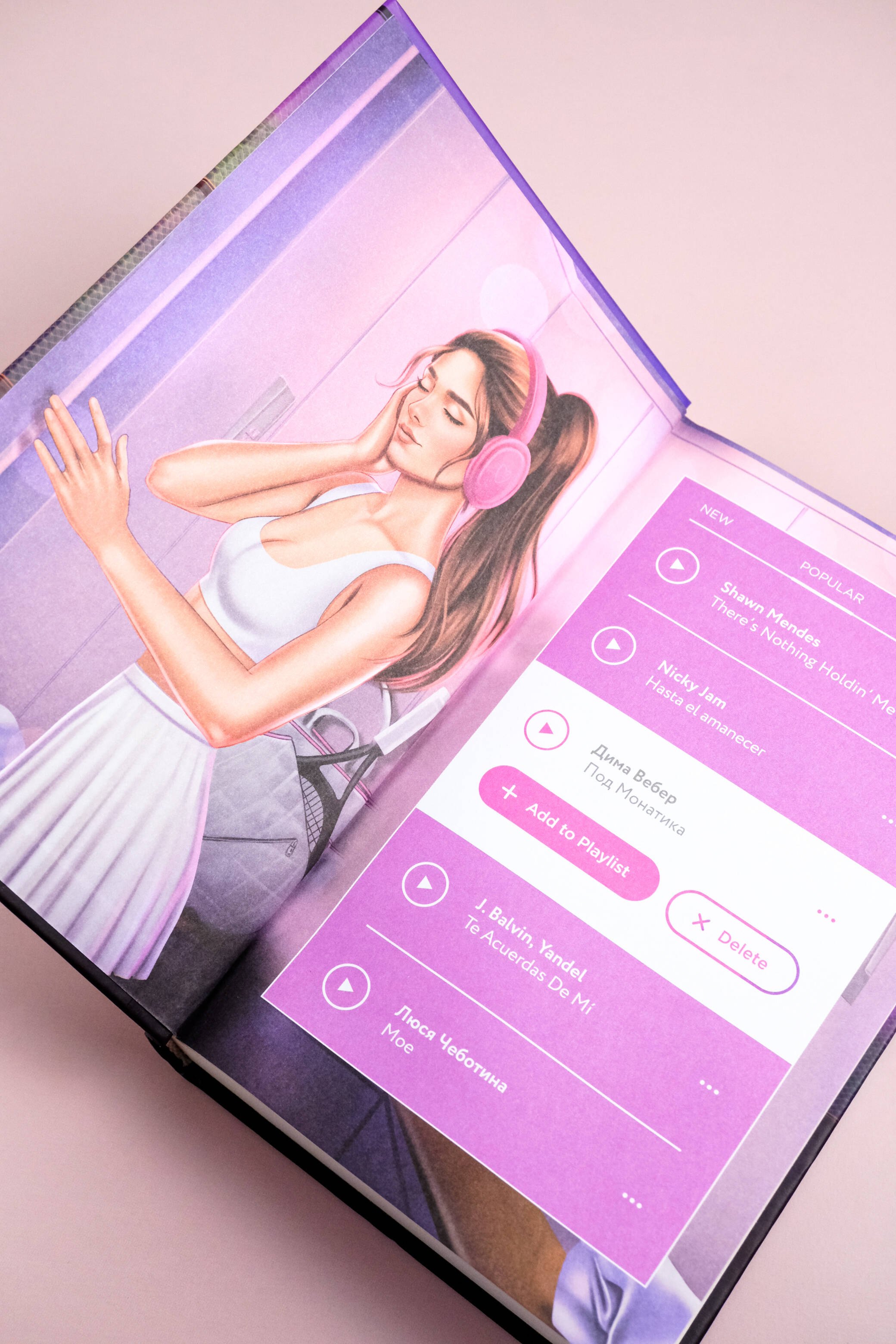 Изображение бумажной книги