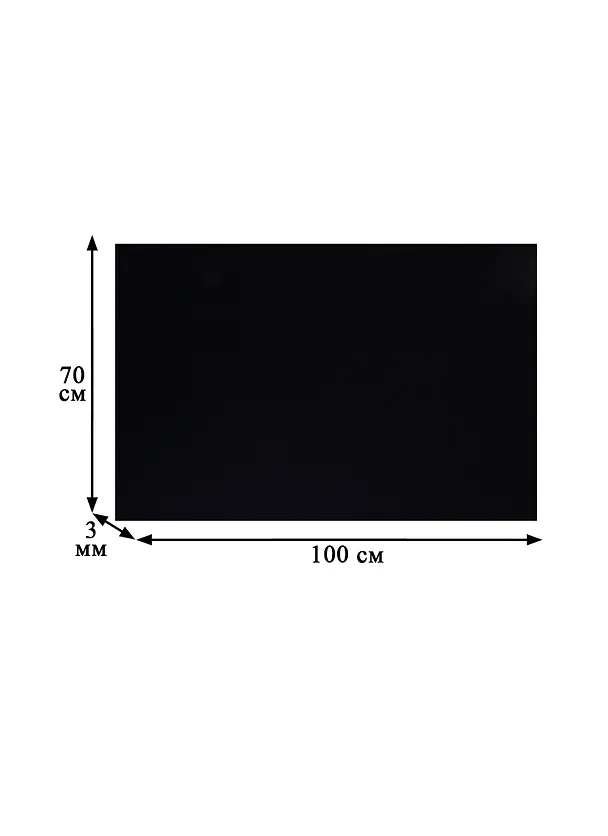 Пенокартон 70*100 см, 560гр/м2, толщина 0,3 см, черный, DECORITON 250386 — 2