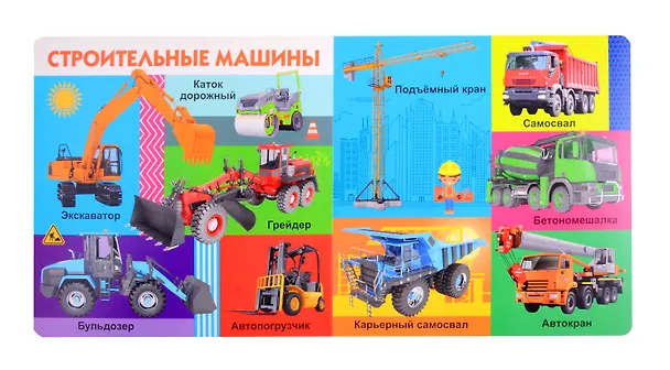 Книга Налоговый кодекс Российской Федерации. Комментарий к последним изменениям (главы 25.1-26). Том 3. Региональные и местные налоги и сборы, специальные налоговые режимы, страховые взносы (Галина Касьянова) — 9