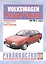 Руководство по ремонту и эксплуатации Volkswagen Passat/Variant 1988-1994 гг. выпуска. Бензин — 2586892 — 1