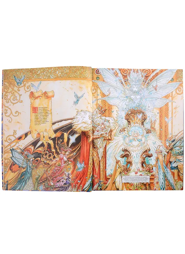 Вика и слава Пана 2925395 — 2