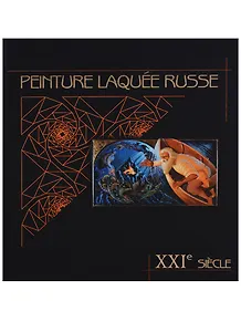 Penture laquee Russe. XXIe siecle