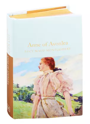 Anne of Avonlea — 2826467 — 1