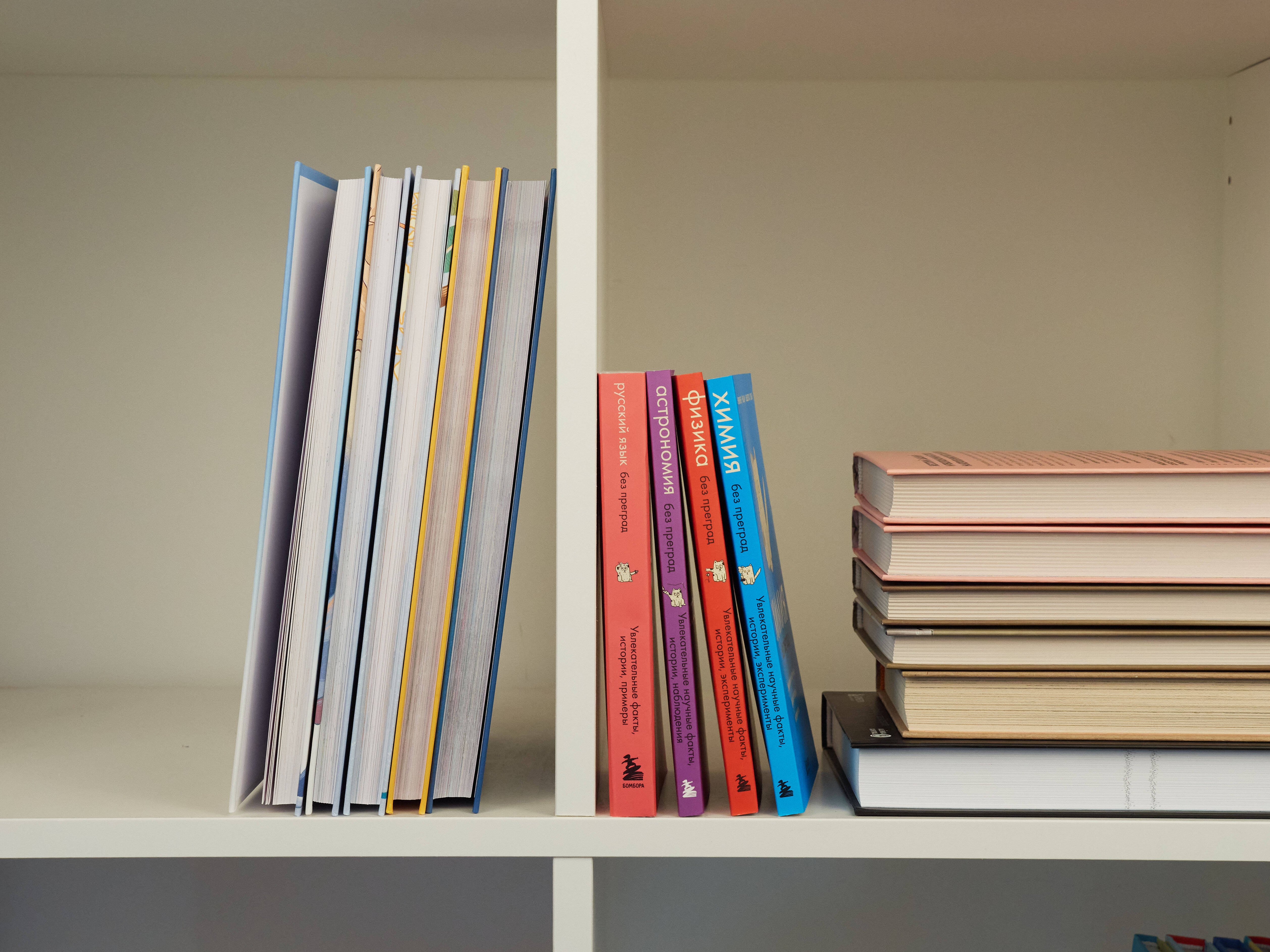 Изображение бумажной книги