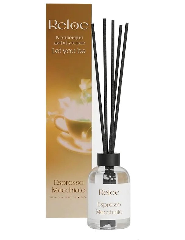 Диффузор ароматический Espresso Macchiato (Аромат Эспрессо, Шоколад, Табак) (50мл) (RELM88130S) 3179796 — 1