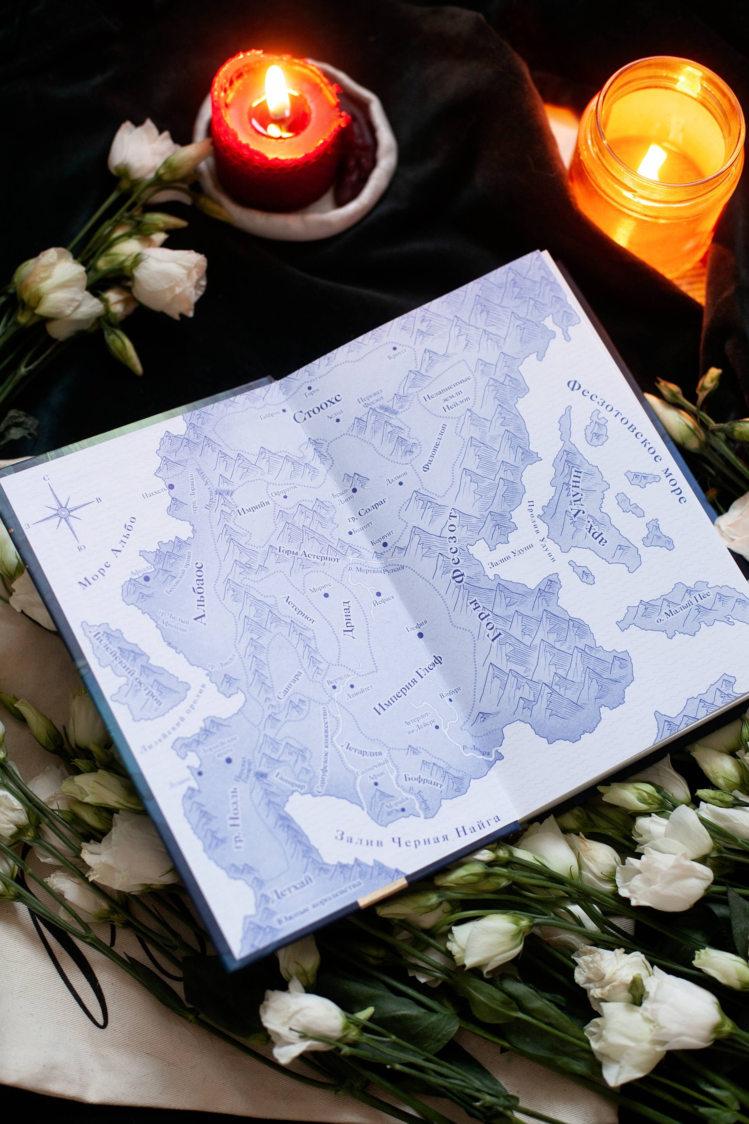 Изображение бумажной книги