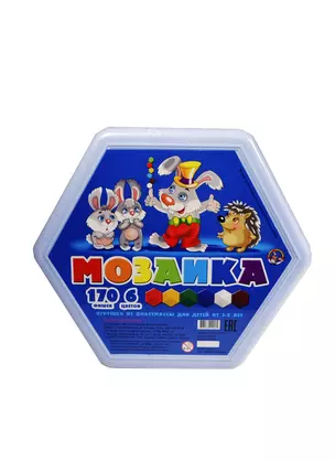 Настольная игра Мозаика, Десятое королевство — 2150139 — 1