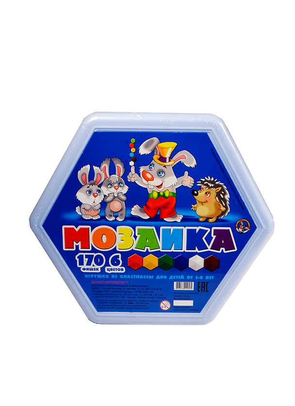 Настольная игра Мозаика, Десятое королевство 2150139 — 1