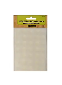 МАСТЕР Грамота "Гениальный бухгалтер"