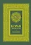 Коран. Прочтение смыслов — 2600085 — 1