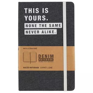 Книга для записей Moleskin Denim Large, «This is yours», твёрдая обложка, 120 листов, А5 — 244417 — 1