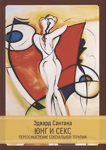 Майлы кисканы жалау Студентпен орманда жыныстық қатынас