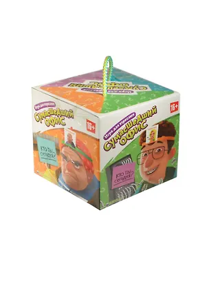 Игра настольная "Сумасшедший офис". Веселая коллективная игра для взрослых от 16 лет 2471870