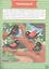 Я учусь! Для детей от 1 года до 2 лет. Сенсорное развитие — 2657951 — 2