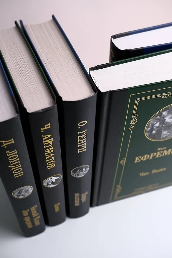 Книга Сонная Лощина (Вашингтон Ирвинг) — 7