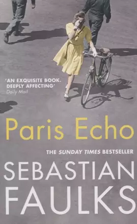 Paris Echo — 2762143 — 1