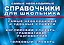 Все, что нужно школьнику.5-11 классы(комплект/superцена) — 2496357 — 3