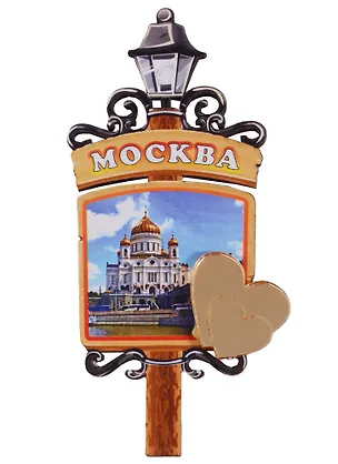 ГС Магнит Москва Фонарь (дерево с зеркальной деталью) (7,5см) 2630477