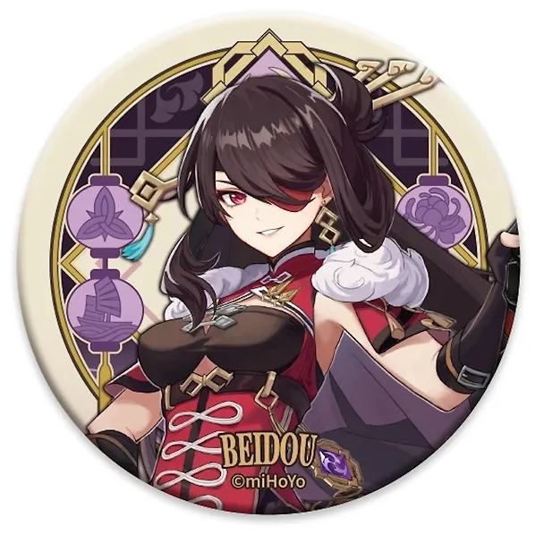 Значок Genshin Impact Liyue Harbour Character Can Badge Beidou 2986613 — 2