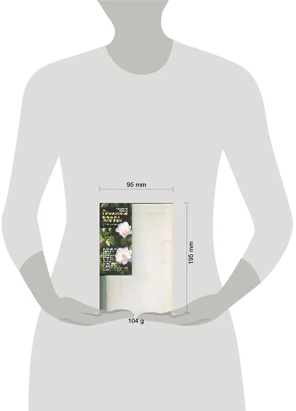 Книга Все о декоративных деревьях и кустарниках (Дэвид Хессайон) — 2