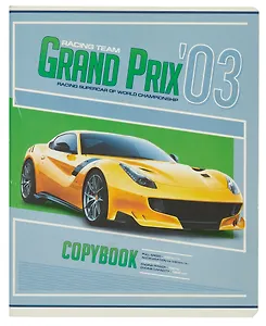 Тетрадь в клетку Vintage motors, А4, 40 листов